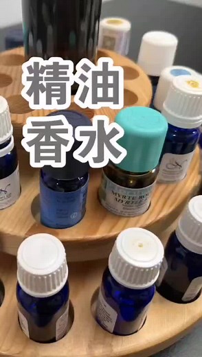 芳療精油DIY小姐姐 on TikTok
