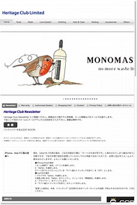 NYMPH SERIES FLY RODS