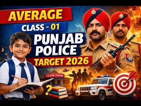 AVERAGE || CLASS -5 || BY - SANDEEP SIR