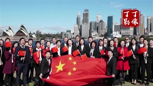 红旗飘飘(孙楠原唱歌曲，舞台背景，MTV，超清1920×1080)