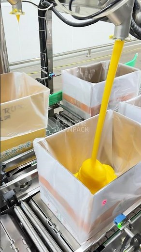 Anhydrous ghee packing machine #automatic packing machine #food carton packing machine #automatic