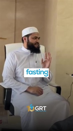 Fasting in the first days of Dhul Hijjah is a hidden opportunity many overlook. The Prophet ﷺ would fast in these blessed days, and the reward of fasting on the Day of 'Arafah alone is the forgiveness of sins for two years. These are days where small acts carry huge reward, don't miss out on them. Make the most of these blessed days. https://grtuk.org/campaign/dhul-hijjah-2026 — #GlobalReliefTrust #DhulHijjah #fasting #muslimtikok #islamicreminder