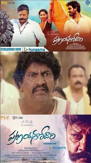 P L V creations | pranayagodari | Director | P L Vignesh | in | syesyemusic