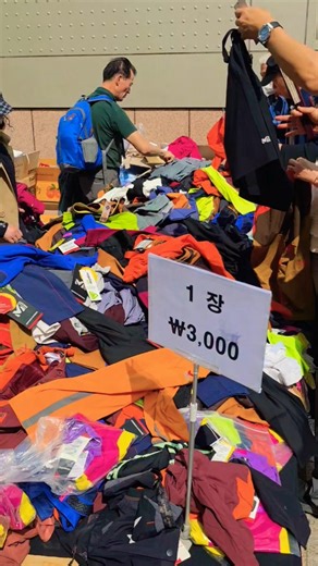 3천원! 환장한다! 쏟아졌다! 브랜드 정품 옷이 매일 난리! #시장 #등산 #등산용품 #등산복 #악세사리