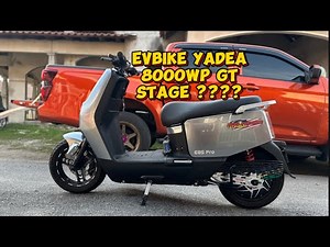 EVBIKE YADEA 8000WP GT STAGE BERAPA???