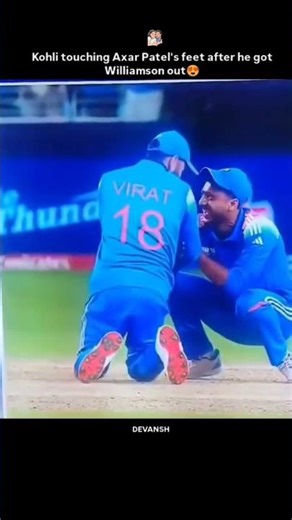 virat kohli reaction #viratkohli #viratkohlivsafrika
