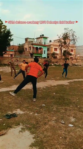 Meri tarah tum bhi kabhi pyar krke dekho homeguard Bihar Police Bihar daroga new vecancy ki taiyari