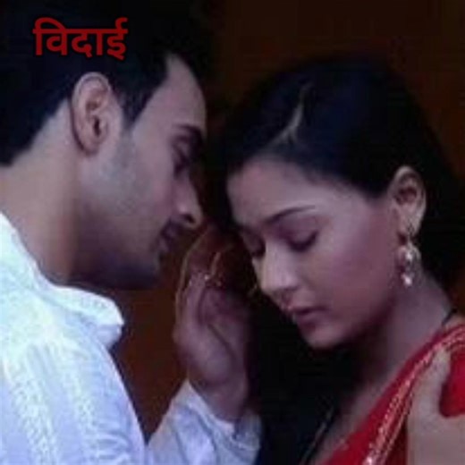 Sadhna Aalekh Romantic video 🥰🥰//#shorts #dramascenes