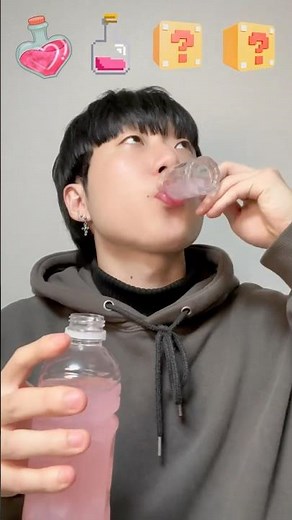 Drink Beatbox Challenge #tiktok #beatbox