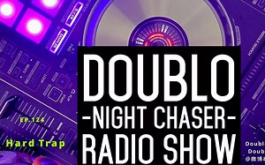 EP.124【追夜人】Hard Trap (21)