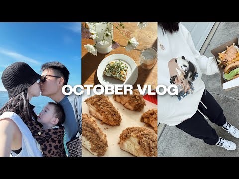 OCT VLOG｜做肉松大贝｜去SD看军舰🚢｜小农场买有机蔬果｜复刻星爸爸咖啡奶盖｜看到日环食｜香芋松饼🥞