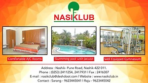 Watch latest headlines and breaking news as it happens, only on Daily Newsgram #NashikNewsgram #Nashik #News | Nashik Newsgram | Facebook