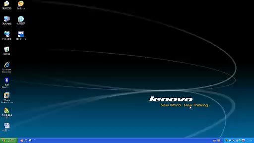 VMware虚拟机安装Windows server 2003系统
