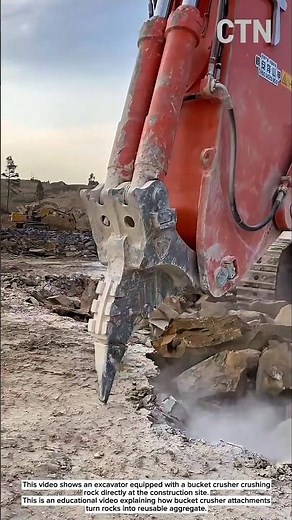 Excavator Bucket Crusher Crushing Rock On-Site | Construction Machine