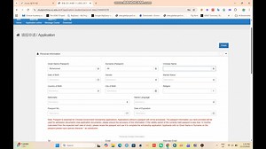 110K views · 1.1K reactions | How to Fill CSC Scholarship Application...