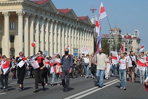 Belarus Nonprofit Helps Protestors With Bitcoin Grants