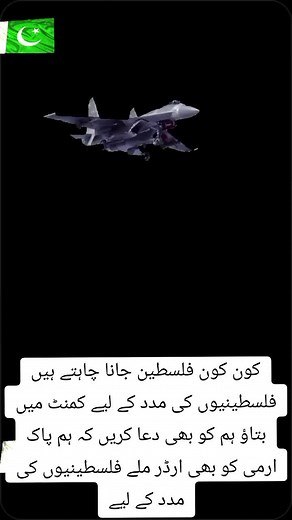 حسابات مقترحة