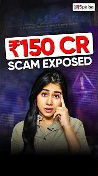 The ₹150-Crore Prop Trading Scam: What Really Happened & How to Protect Yourself | 5paisa #shorts