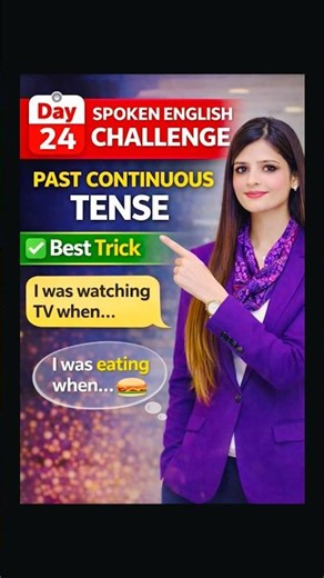 Day 24/30 Spoken English Challenge | Past Continuous Tense | English Grammar