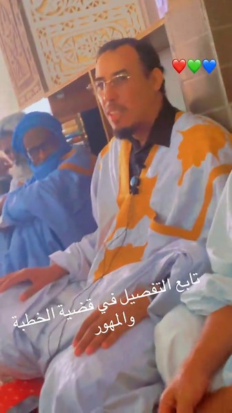 Sidaty (@sidaty.youssouf)’s videos with son original - Sidaty