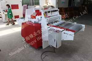 [Hot Item] Wood Panel Cutting Machine for Hardboard Production Line