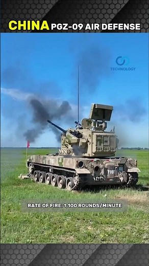 Chinese Elite Forces Training with PGZ-09