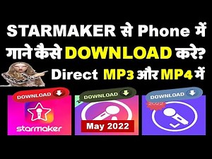 Starmaker Sound Recording Kaise Download Kare? MP3/MP4 | How To Download Songs From Starmaker