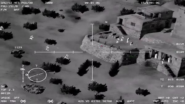 AC-130 Gunship Attack on Insurgent Compound - CLOSE AIR SUPPORT
