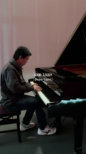 航空整備科の学生による力強いピアノ演奏