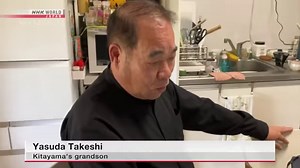 102K views · 3.2K reactions | A recently discovered anime, created...