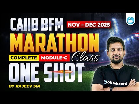 CAIIB BFM Module A Marathon | CAIIB Nov 2025 | CAIIB BFM ONE SHOT | CAIIB BFM Marathon 2025