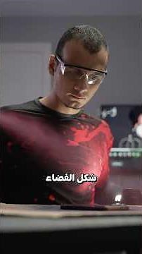 I ruined the color of my new iPhone!