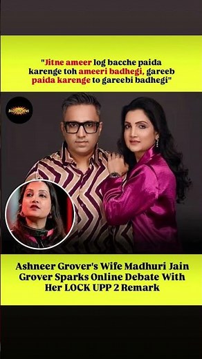 Ashneer Grover's Wife Madhuri Jain Grover Sparks Online Debate With Her LOCK UPP 2 Remark