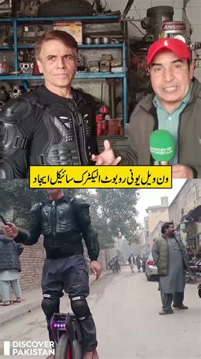 Pakistani Mechanic Creates a Unique One-Wheel Electric Robot Bicycle | Discover Pakistan shorts