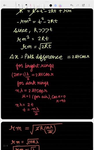 Newton’s ring experiment, easy derivation , for pdf comment down. #physics #engineering #education