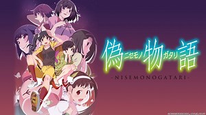 Watch Nisemonogatari