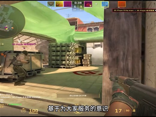 快速解决！CS2连接错误怎么办？