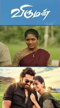 Watch full video👇🏻 Viruman Comedy Scenes - #viruman #karthi #aditishankar #prakashraj #soori #shorts