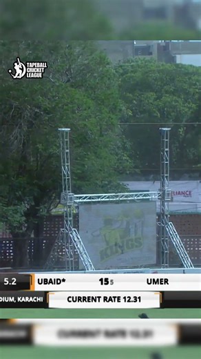 Ubaid’s THUNDER SIX — Clean Power Hit! | Tape Ball Highlight #TapeBallSixesSeries