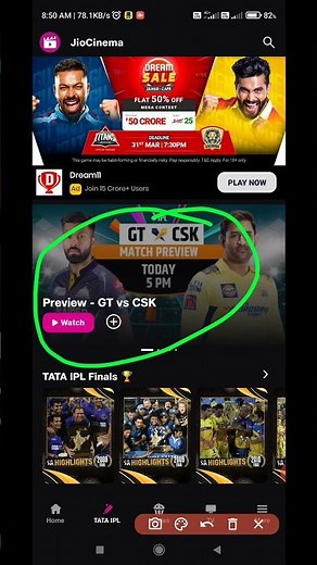 TATA IPL | jiocinema free screen📺#shorts #trending ipl live streaming #short #viral