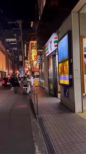 #大阪の夜#夜の街#阿倍野#街歩き