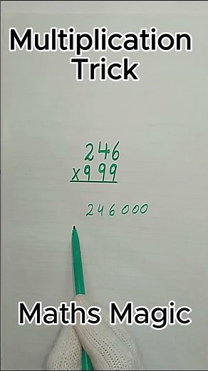 Multiplication Trick | Math Magic | Crazy Math Trick #maths #multiplicationhack #multiplication