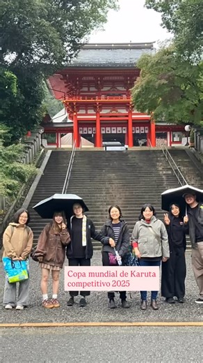 1.1K views · 45 reactions | Copa Mundial de Karuta Competitivo 2025...