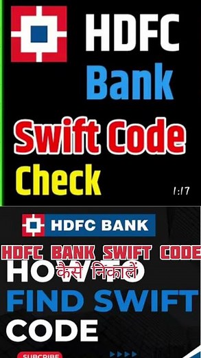 HDFC Bank Swift Code Kaise nikale | how to find hdfc bank Swift code