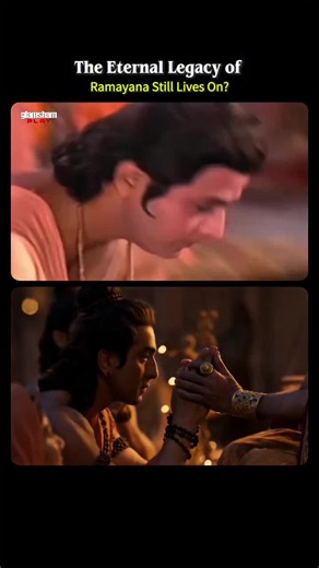 Generations may change, but Ramayana never stops finding new audiences. Every retelling keeps the legacy alive, one era at a time. ❤️ #tiktok #viral #fyp