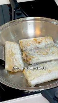 방사능 중금속 걱정 없이 안전하게 촉촉하고 담백하게 맛있게 즐기는 갈치 가자미 갑오징어