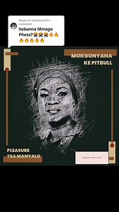 Pleasure Tsa Manyalo - New Song Coming Soon