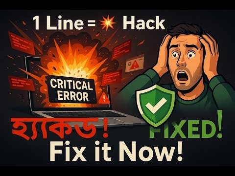 Hack‑Resilient ওয়েব অ্যাপ ডিজাইন | Secure Coding Guide (Bangla + English)