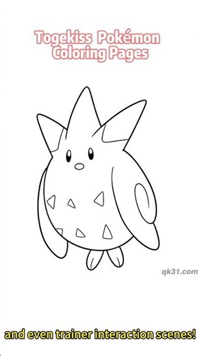 21 Free Printable Togekiss Pokémon Coloring Pages! 🕊️🎨 #coloringpages #pokemon #togekiss