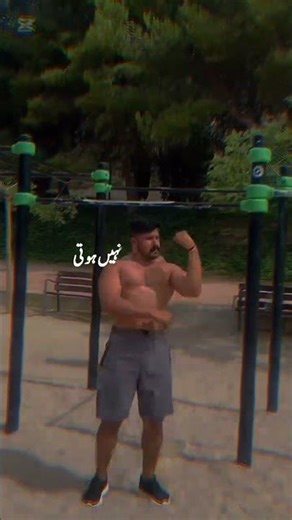 Crazy Street Bar Power Battle 💪 One Explosive Move Shocked Everyone